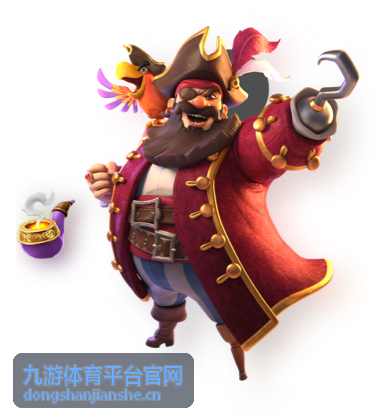 九游体育平台官网账号安全条目缩略图